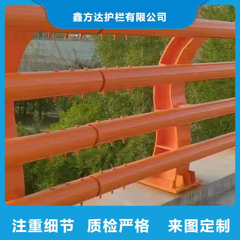 鍍鋅管橋梁護(hù)欄三橫梁來(lái)圖加工定制