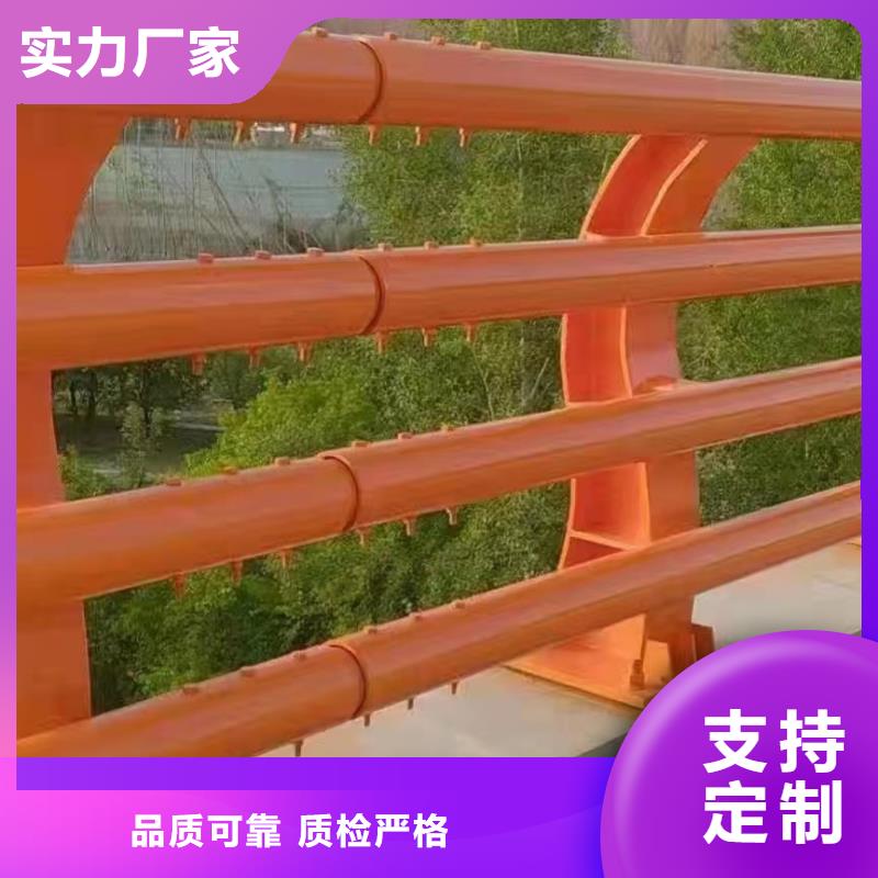 河道護(hù)欄一個(gè)起售