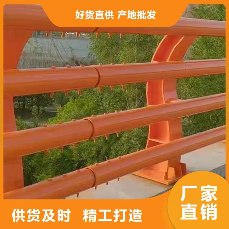 河道橋梁景觀護欄橋梁護欄河道護欄制作廠家