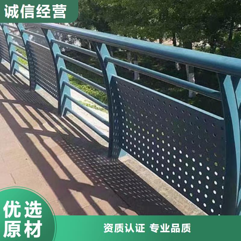 河道護欄好產品價格低