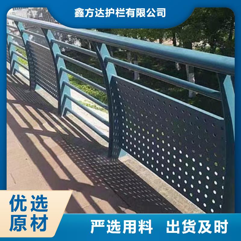 靠譜的橋梁欄桿經銷商