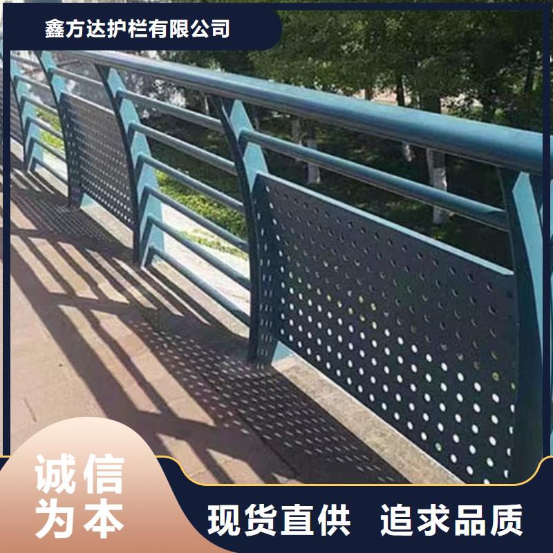 河道護(hù)欄不銹鋼立柱精致工藝