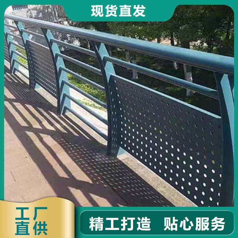 河道护栏一个起售
