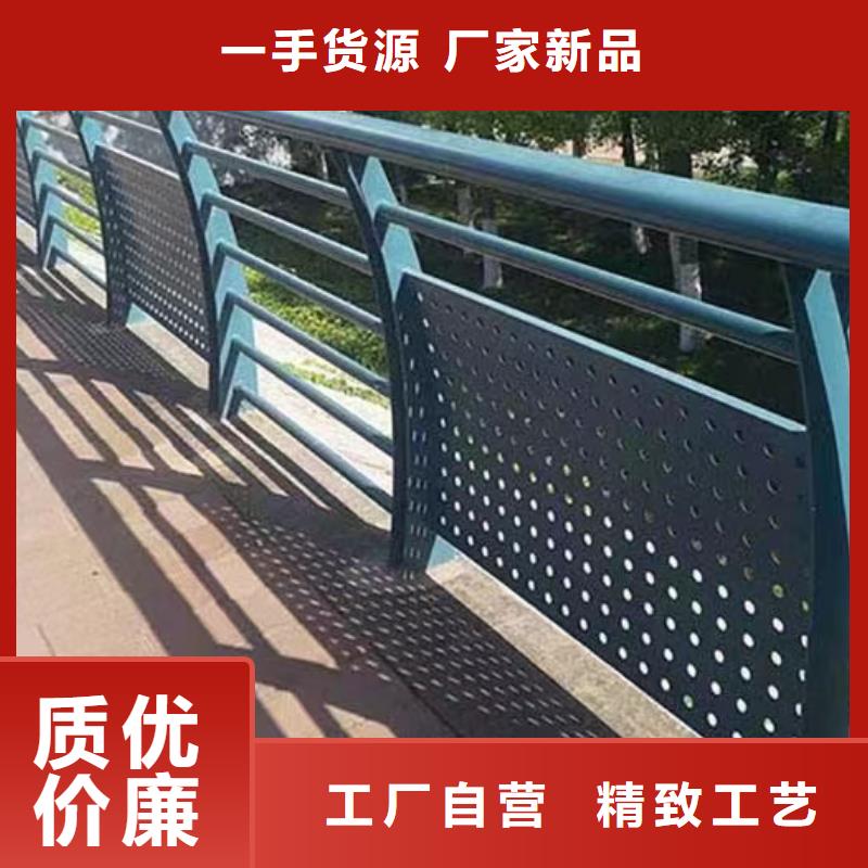 河道護欄,河堤防撞護欄一手貨源源頭廠家