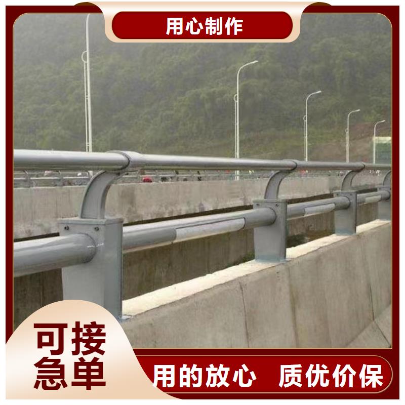 乡村河道护栏公路河道护栏多少钱