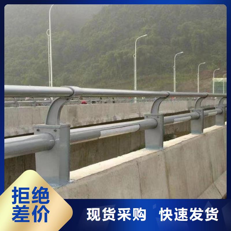 河道护栏优质工艺