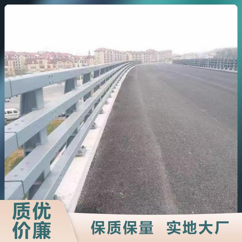 河道护栏型号齐全