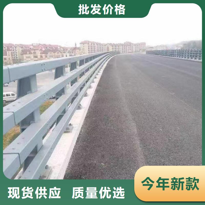 橋梁護欄價格報價迅速