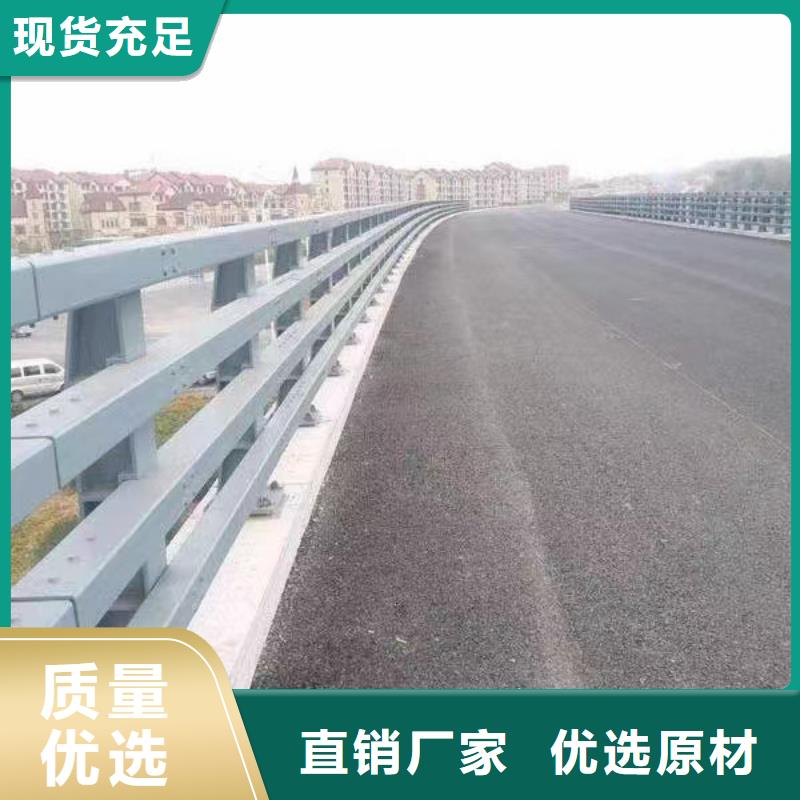 不銹鋼繩索護(hù)欄201不銹鋼復(fù)合管歡迎來廠考察