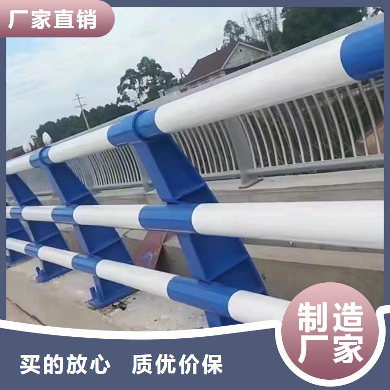 道路機非隔離護欄就近倉庫發車