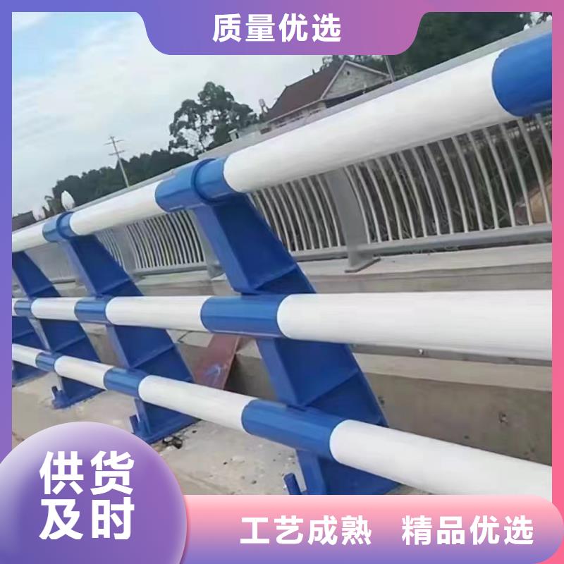 河道欄桿201不銹鋼復合管按CAD圖紙加工