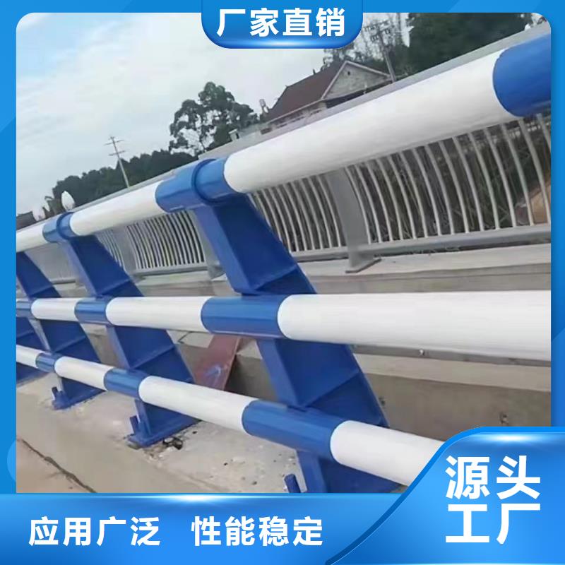 河道護欄拒絕偽劣產品