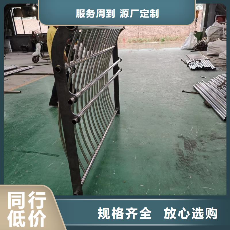 河道護欄商家