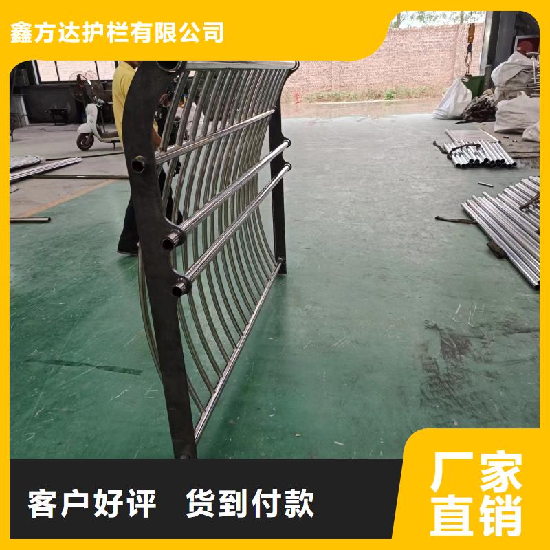 公路橋梁護(hù)欄靜電噴塑的按CAD圖紙加工