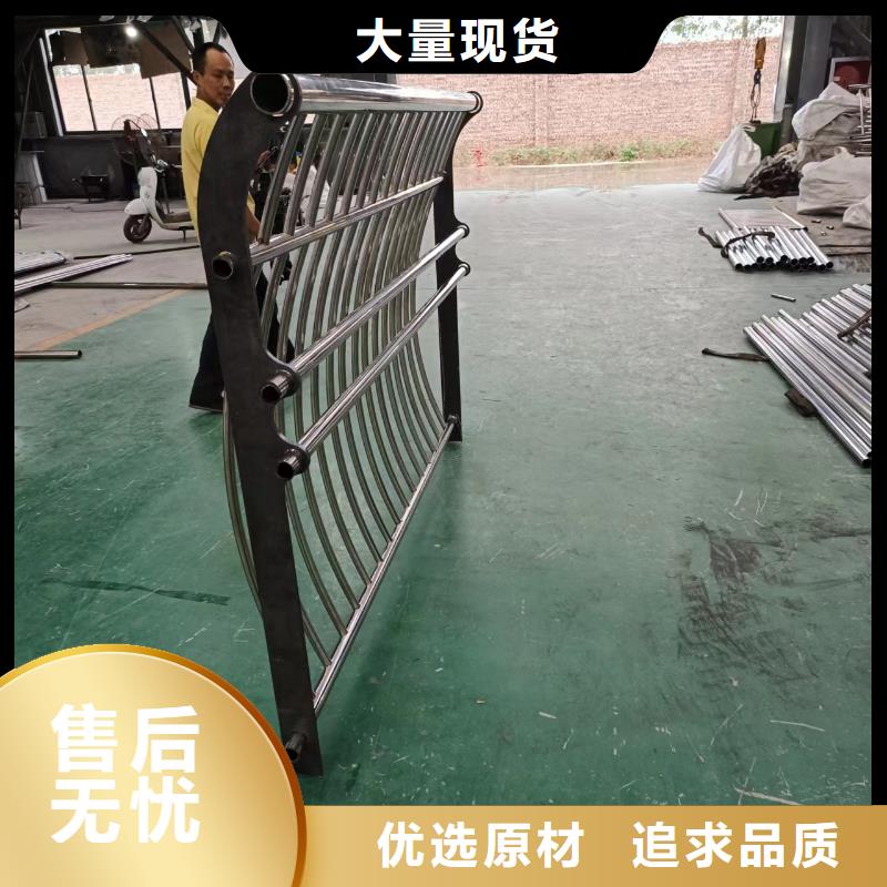 河道护栏实体诚信厂家