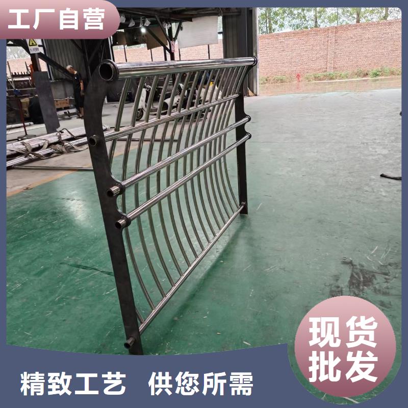  河道護欄原廠制造