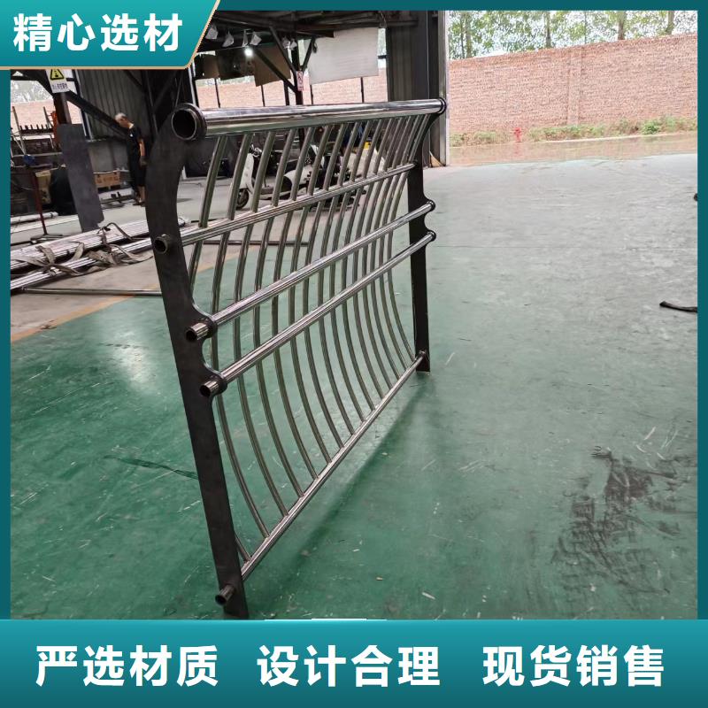 河道護欄量大更優(yōu)惠