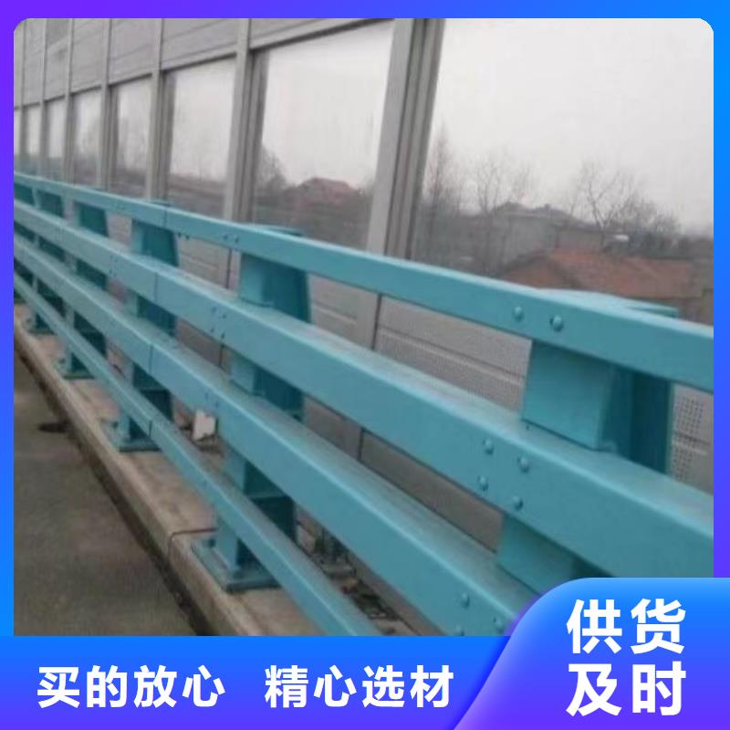人行道內(nèi)側(cè)護(hù)欄B級防護(hù)欄定制電話