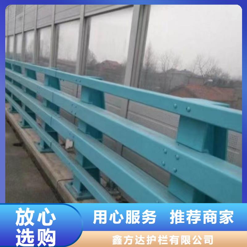 人行道內側護欄靜電噴塑的發貨快