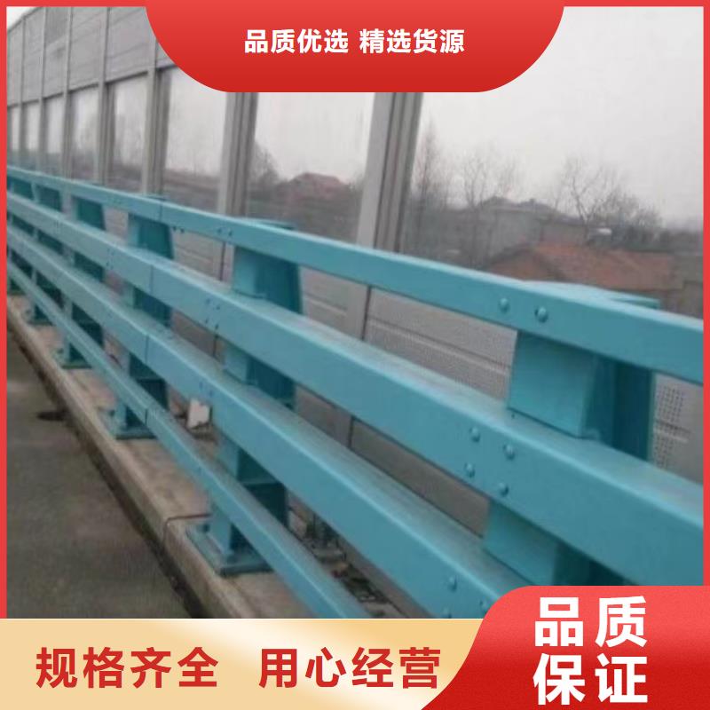 不锈钢护栏栏杆视频-直辖重庆市公路护栏不锈钢护栏栏杆可服务区域城口|璧山|涪陵|永川等