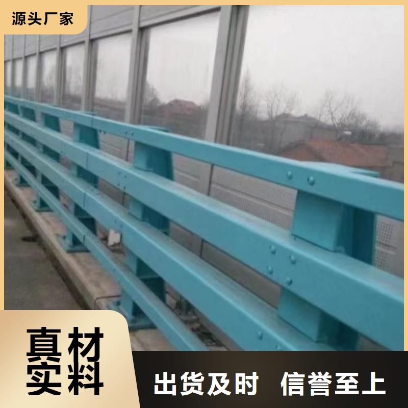 河道護欄-【LED防護欄桿】產品細節