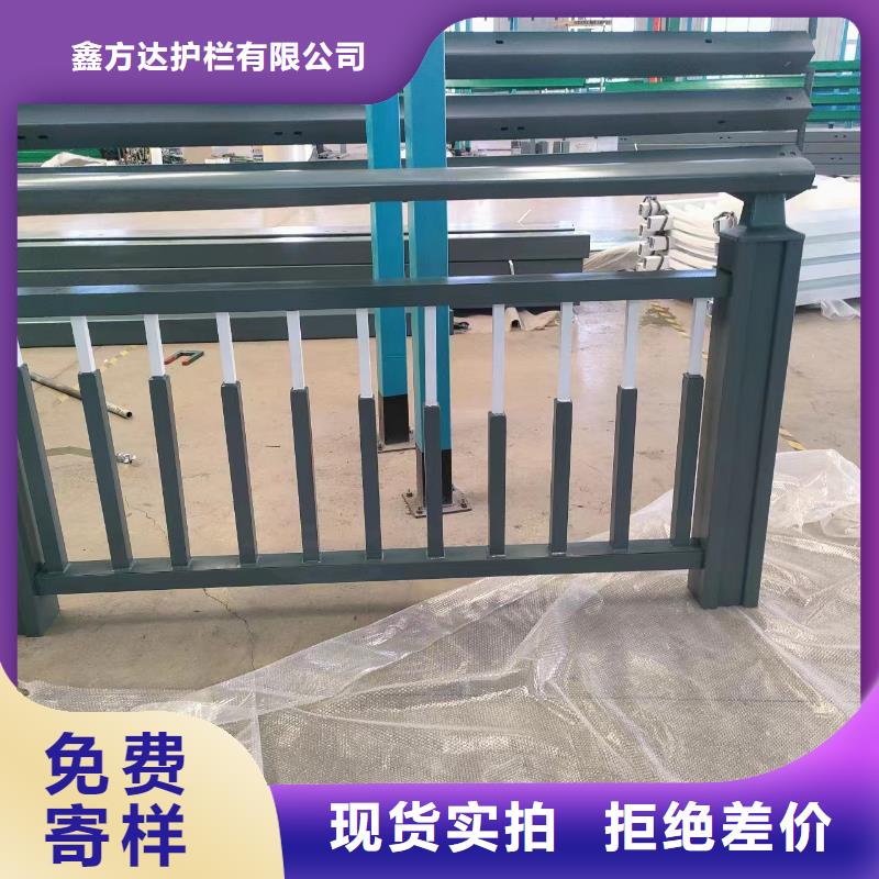 【河道护栏】桥梁护栏栏杆定制销售售后为一体