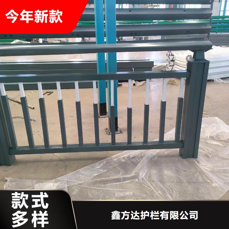 屯昌縣人行道防護欄多少錢一米
