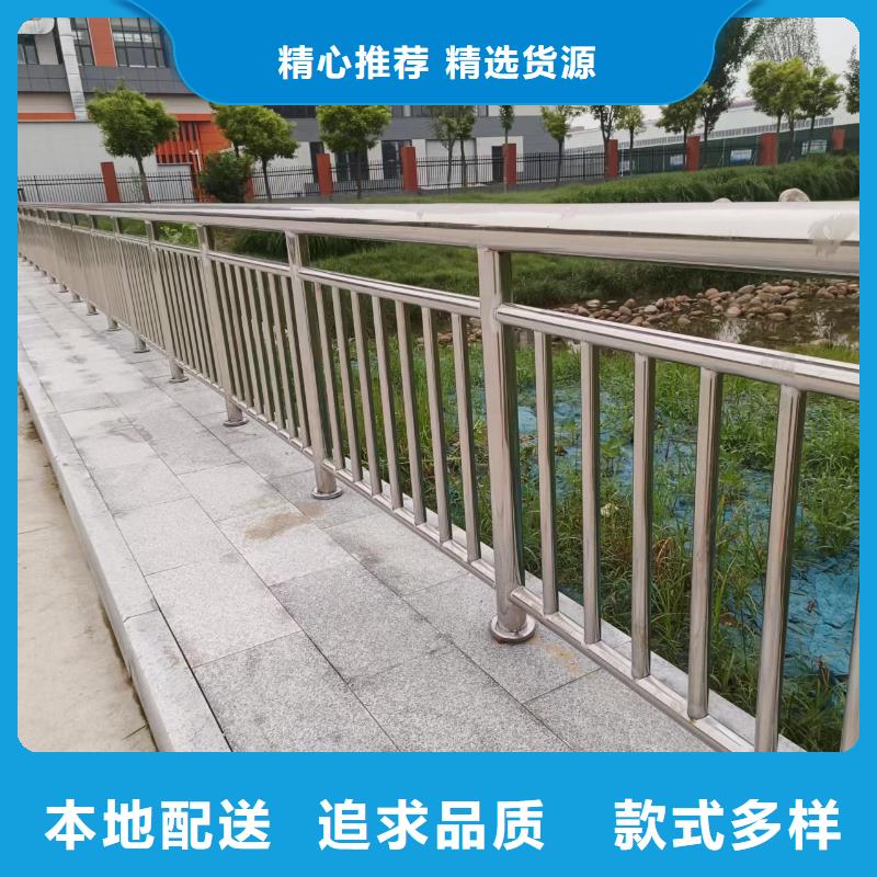 采購停車場護欄必看-售后保證