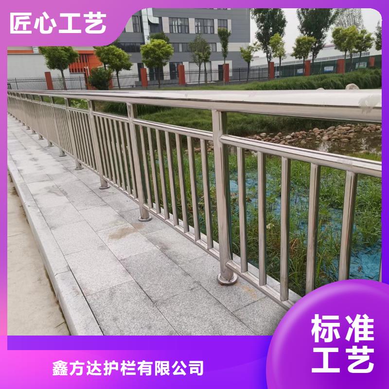 【河道護欄】,橋梁護欄立柱現貨銷售
