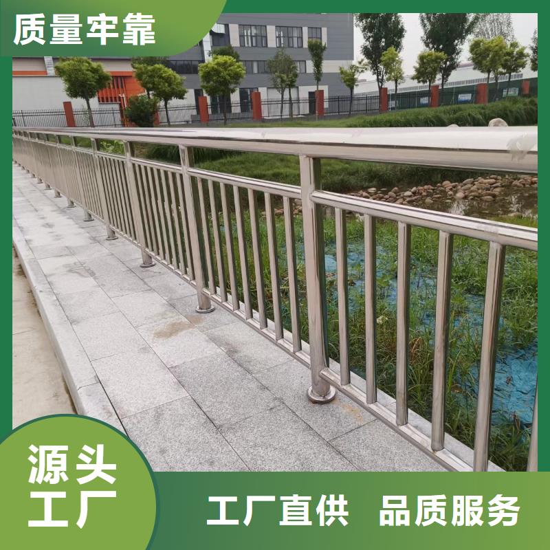 河道護欄【河邊護欄欄桿】實力優品