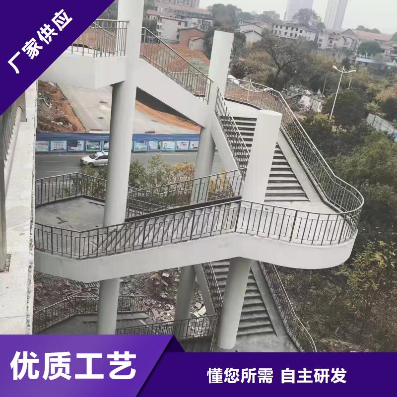 人行道內側護欄201材質的定制電話