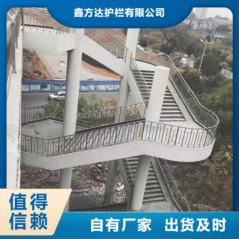 橋梁防撞護(hù)欄道路中央雙橫梁防撞欄桿種類(lèi)齊全