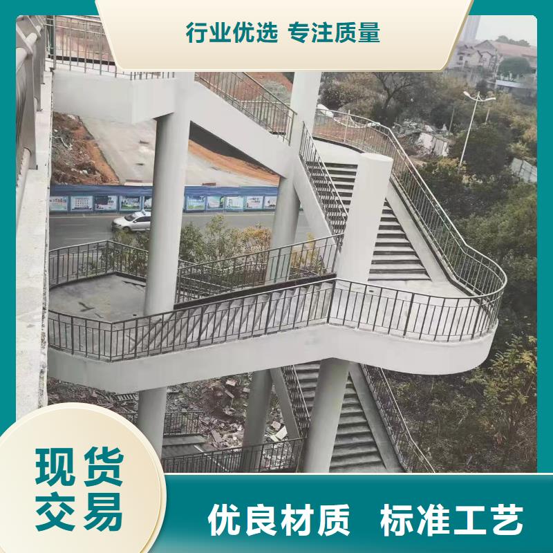 不銹鋼復合管水庫護欄欄桿-高質量不銹鋼復合管水庫護欄欄桿