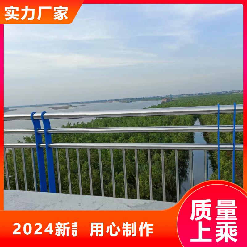 公路防撞護欄實時報價