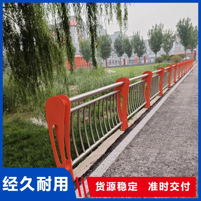 不銹鋼復(fù)合管景觀護(hù)欄316量大優(yōu)惠