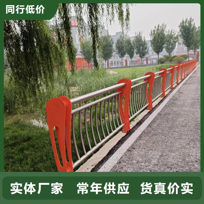 河道護欄_橋梁護欄立柱為品質而生產
