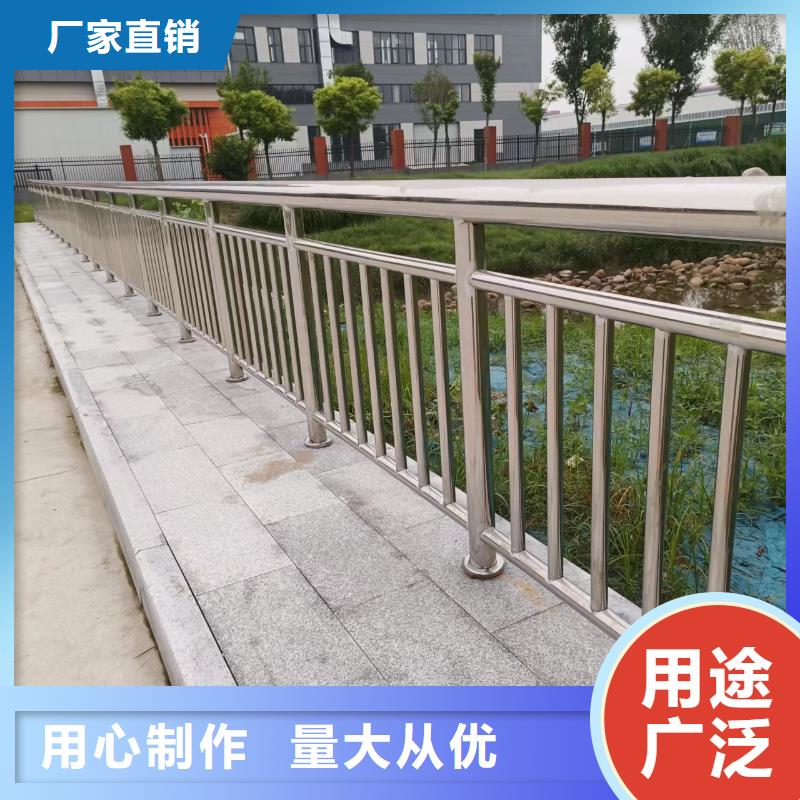 道路護欄交通全國發貨