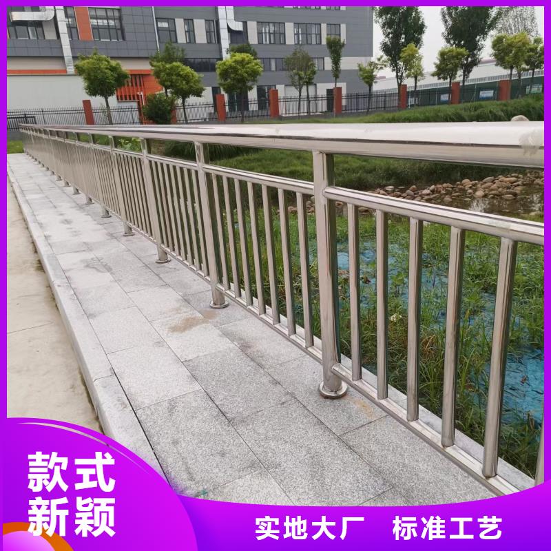 河道防撞橋梁護欄橋梁河道防撞護欄制作廠家