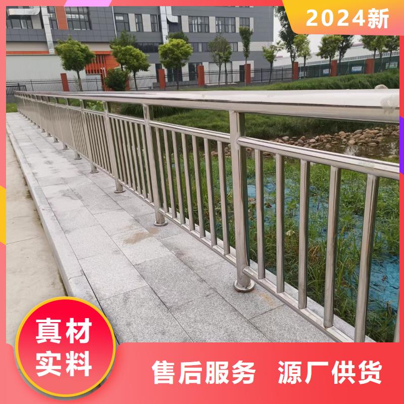 河道護欄【河邊護欄欄桿】大品牌值得信賴