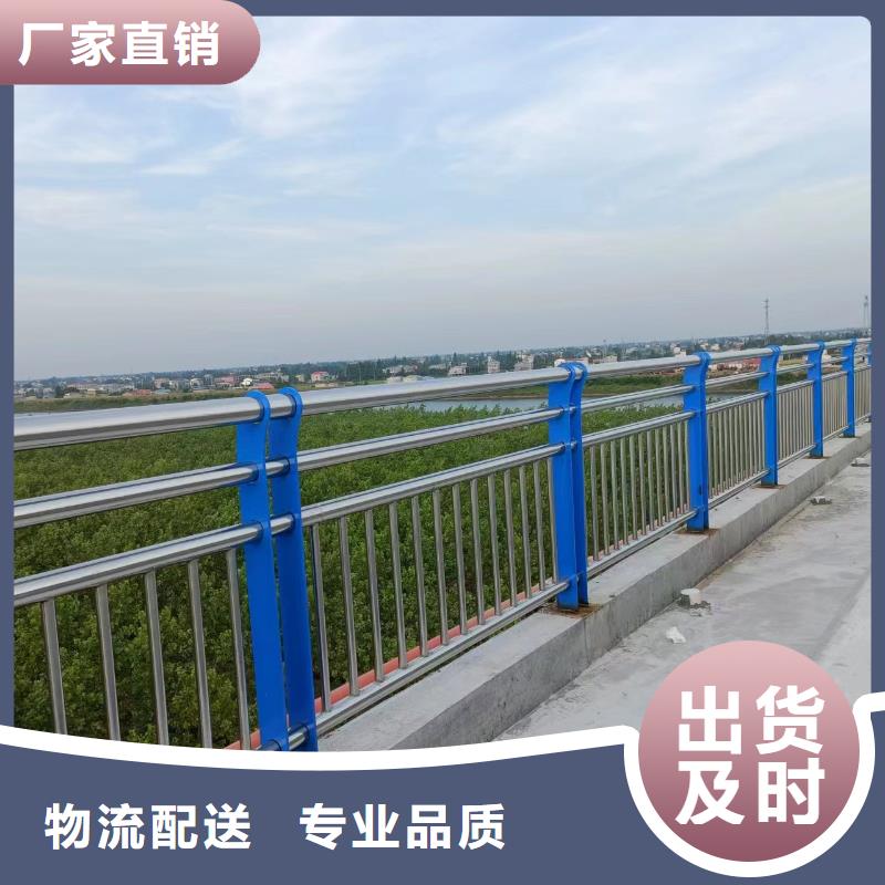 河道護(hù)欄不銹鋼立柱精致工藝
