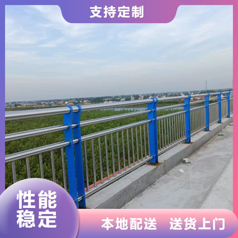 景觀不銹鋼復合管護欄定制,景觀不銹鋼復合管護欄采購