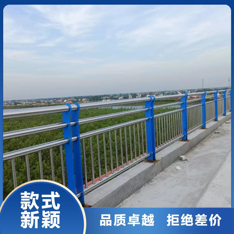 河道护栏保质保量