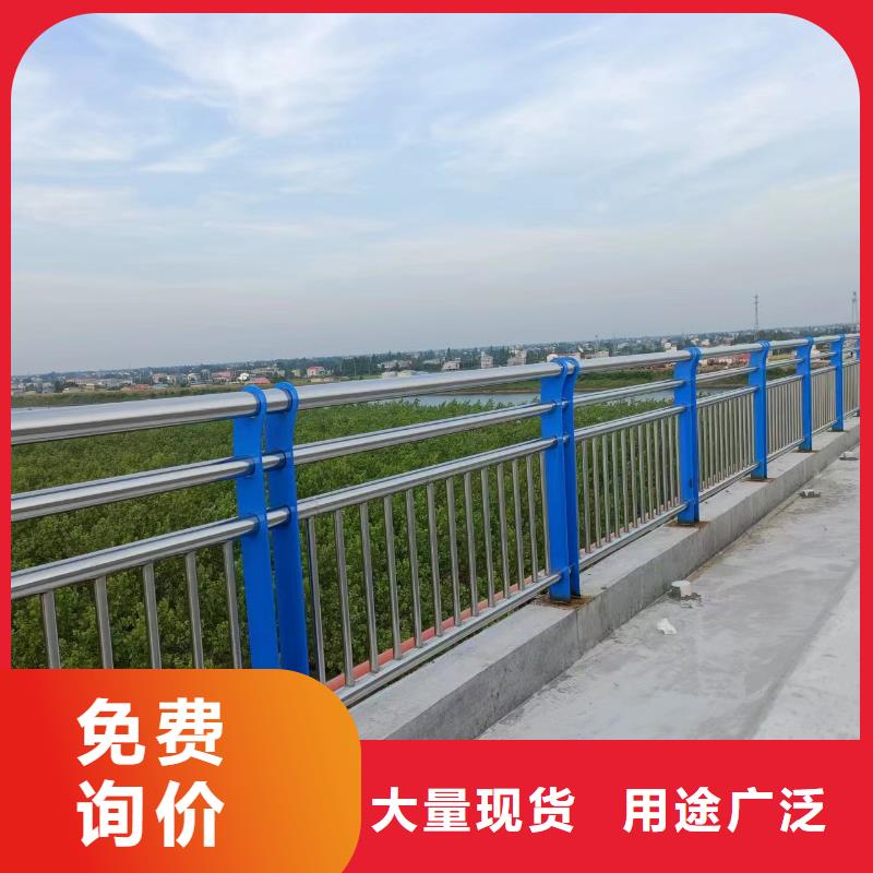 鋅鋼道路隔離護欄價格