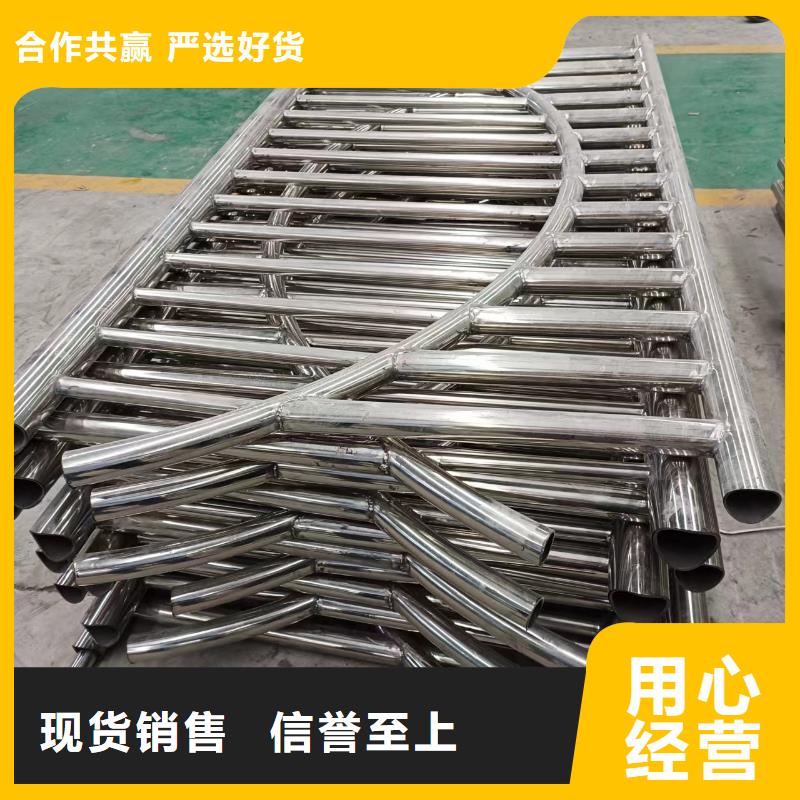 道路護欄交通全國發貨