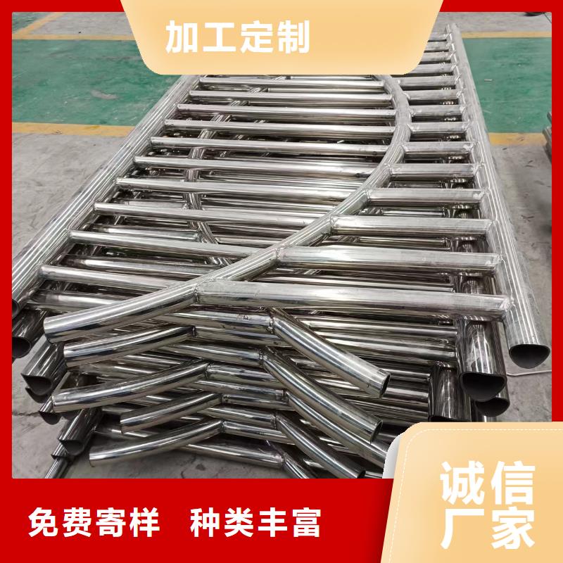 臨高縣河道用的護(hù)欄橋梁河道護(hù)欄欄桿加工定制
