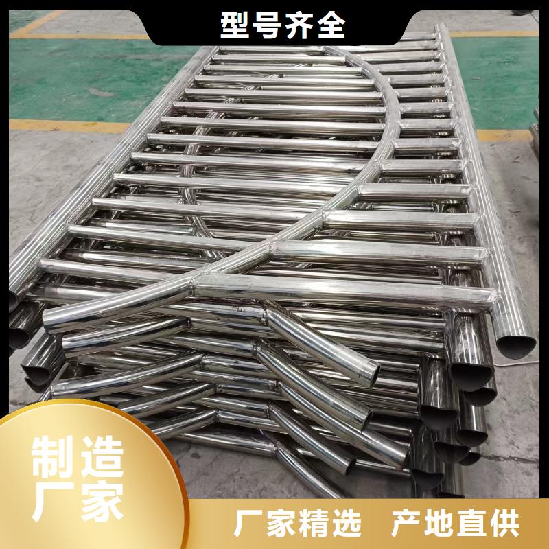 天橋欄桿304不銹鋼復合管什么價格