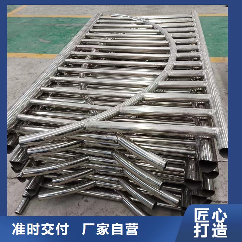 馬路護欄防撞鍍鋅河道護欄質量好