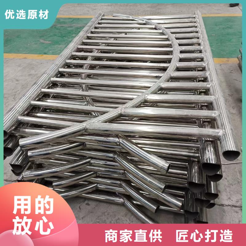 河道護欄拒絕偽劣產品