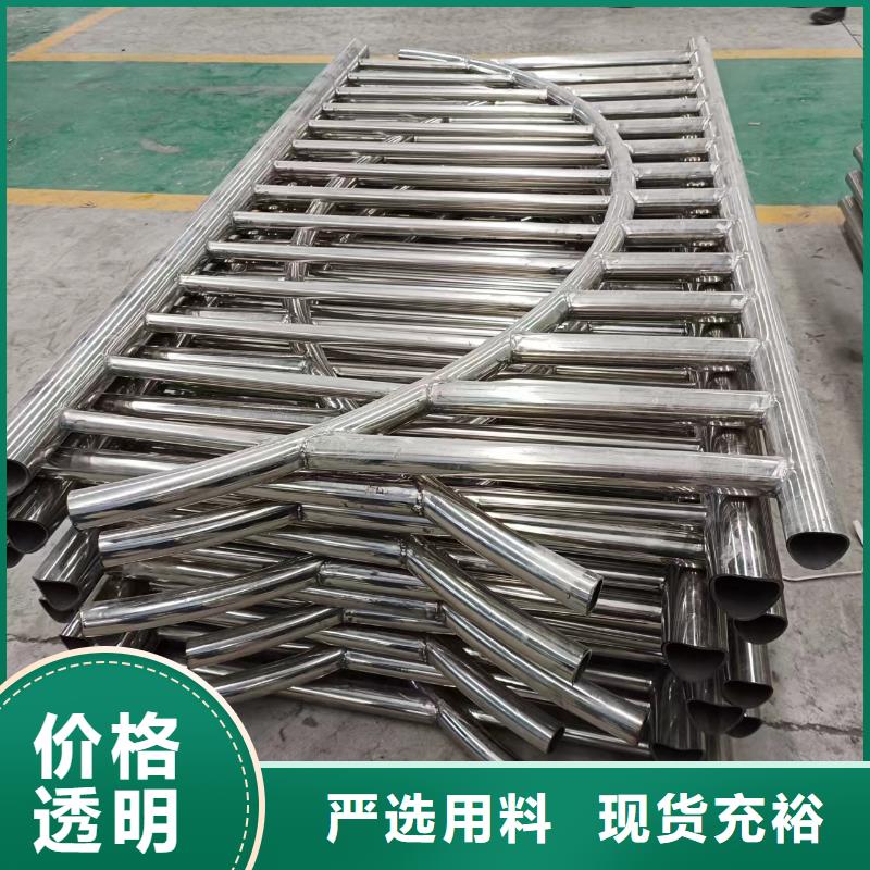 橋梁防撞護(hù)欄道路中央雙橫梁防撞欄桿種類(lèi)齊全