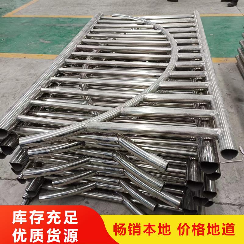 公園景觀護欄不銹鋼的哪里可以定制